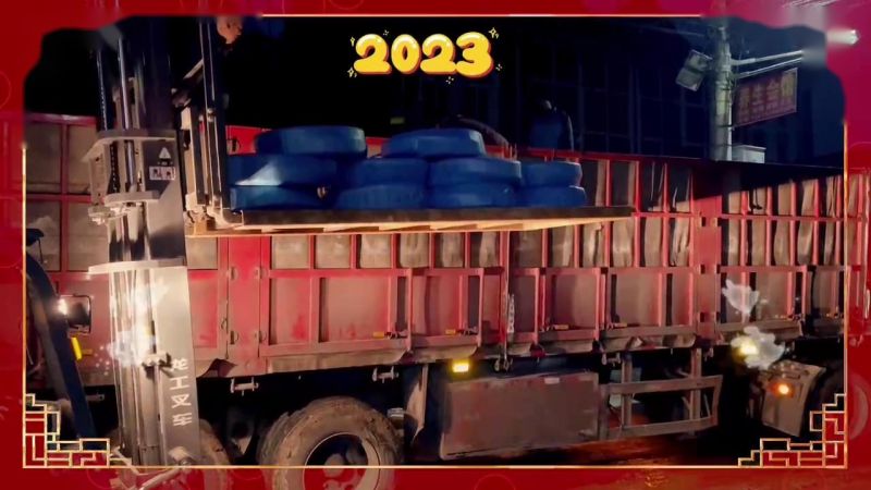 2023-01-15封孔器、注漿封孔料、氣動注漿泵、瓦斯抽放管、鋼絲鏈接軟管-滿滿一車發(fā)往山西