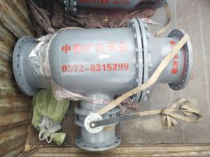 瓦斯管路除渣器發(fā)貨現(xiàn)場