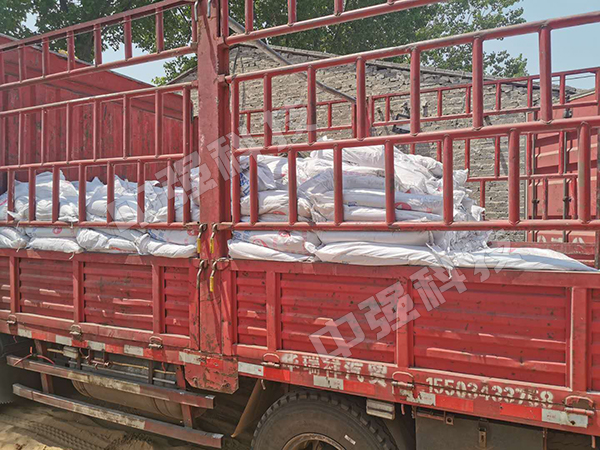 封孔注漿料，發(fā)往河北某礦