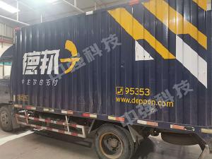 囊袋封孔器，發(fā)貨！