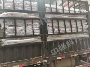 又一批礦用封孔器，遠征陜西陜煤集團！