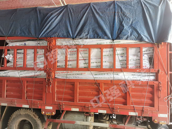 封孔器+注漿料，發(fā)往山西晉城某礦！