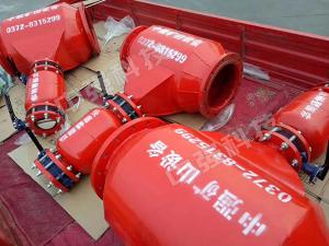 瓦斯管路排渣裝置，發(fā)往山西長治！