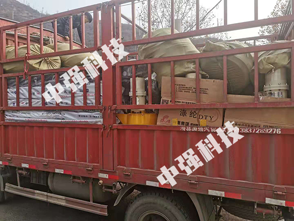 封孔器+集流器+注漿泵，發(fā)往陜西陜煤